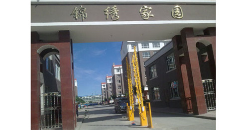 道闸系列09