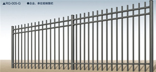 围栏